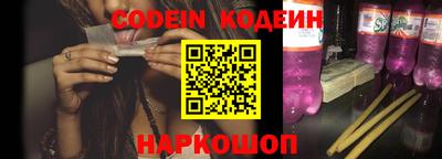 скорость mdpv Новозыбков