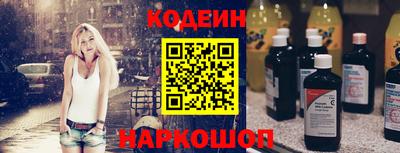 скорость mdpv Новозыбков