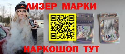 скорость mdpv Новозыбков