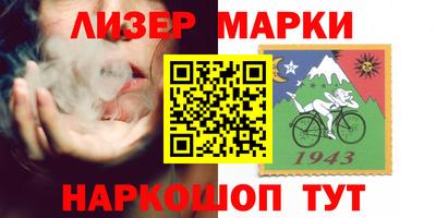 скорость mdpv Новозыбков