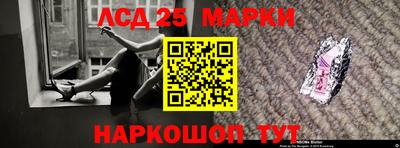 прущая мука Новодвинск