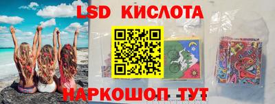 скорость mdpv Новозыбков