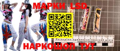 прущая мука Новодвинск