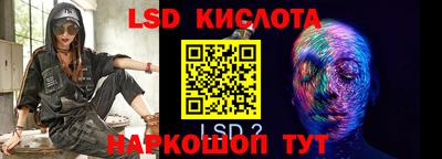 скорость mdpv Новозыбков