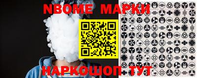 прущая мука Новодвинск