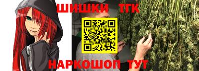 скорость mdpv Новозыбков