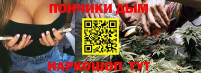 скорость mdpv Новозыбков