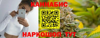 скорость mdpv Новозыбков