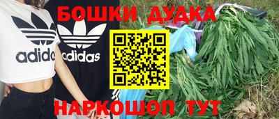 меф VHQ Новокубанск