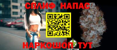 скорость mdpv Новозыбков