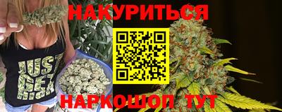 прущая мука Новодвинск