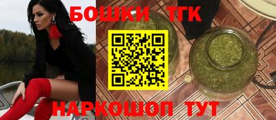 меф VHQ Новокубанск