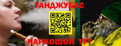 прущая мука Новодвинск