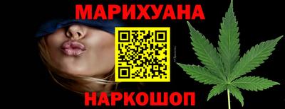 прущая мука Новодвинск
