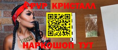 прущая мука Новодвинск