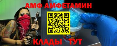 прущая мука Новодвинск