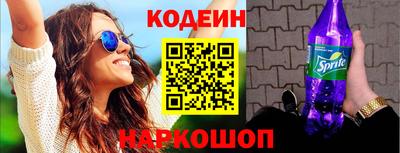 прущая мука Новодвинск