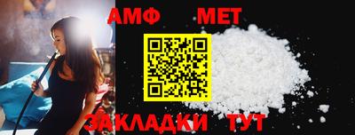 прущая мука Новодвинск