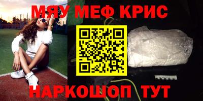 прущая мука Новодвинск